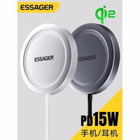 Bezvadu lādētājs Essager "ES-WC11" Qi2 sudrabs 15W