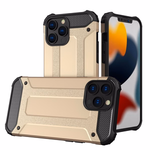 Hybrid Armor Case прочный защищённый чехол для iPhone 13 Pro золотой