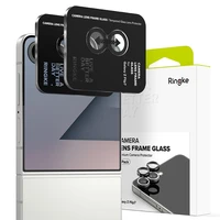 Ringke kameras rāmja aizsargs 2 komplekts Samsung Galaxy Z Flip 7 - melns
