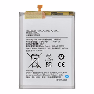 Ncc akumulators Samsung A21S / A12 / A02 / A13 5G, 5000 mAh