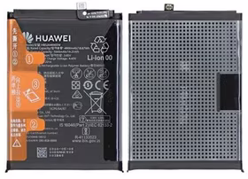 Baterija original Huawei Y6p/Honor 9A 5000mAh HB526489EEW (service pack)