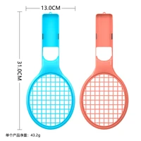 Nintendo Switch 15-in-1 ģimenes piederumu komplekts 2 - Oranžs un zils komplekts