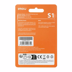 Atmiņas karte Imou microSD (UHS-I, SDXC, 10/U3/V30, 95/38)