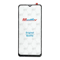 MUSTTBY priekšējais stikls + OCA SAMSUNG m12