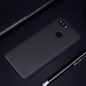 Nillkin Super Frosted Shield vāciņš ierīcei Realme 2 Pro, zelta krāsā
