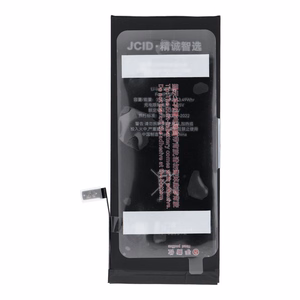 JCID Akumulators iPhone 6S Plus 3550 mAh (liela ietilpība)