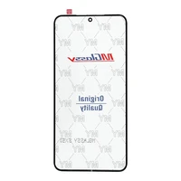 MUSTTBY priekšējais stikls + OCA SAMSUNG s23