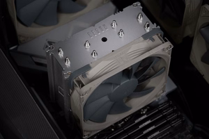 Noctua NH-U12S redux procesora dzesētājs 12 cm pelēks, nerūsējošs tērauds