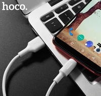 USB kabelis Hoco X25 Type-C 1.0m balts