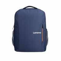 Lenovo B515 39.6 cm (15.6") Backpack zils