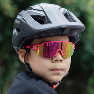 Rockbros bērnu polarizētas velosipēda brilles ar UV aizsardzību - rozā