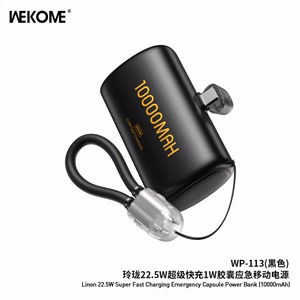 Внешний аккумулятор WK Design "WP-113" чёрный 10000mAh (22.5W)