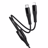 Kabelis 2in1 USB C uz USB C+Lightnig Hoco 1 m X123 melns