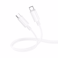 Borofone Kabelis BX112 Lemon - Type-C uz Type-C - PD 60W 1 metrs balts