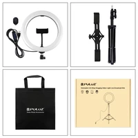 Puluz statīva turētājs ar 26 cm LED vloginga gredzenu, 1,1 m PKT3070B