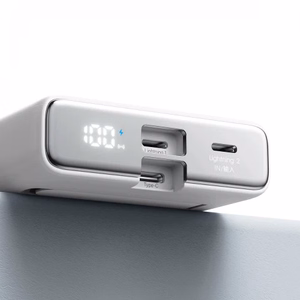 Portatīvais lādētājs Joyroom JR-PBM01 balts 20W 10000mAh (bezvadu uzlāde) + Type-C / Lightning kabelis