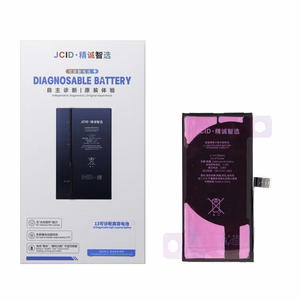 JCID диагностируемый (б/у) аккумулятор для iPhone 12 Mini 2460 мАч (повышенная ёмкость)
