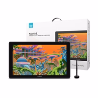 Huion Kamvas 22 Plus GS2202 grafiskā planšete
