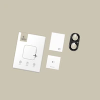 Tech-Protect Camfull Fit+ kameras vāciņš iPhone 17 - melns