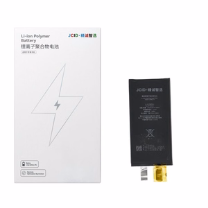 JCID Akumulators without BMS iPhone 12 Mini (liela ietilpība)
