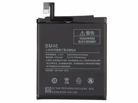 Baterija ORG Xiaomi Redmi Note 3/Note 3 Pro 4000mAh BM46