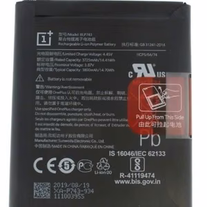 Baterija ORG OnePlus 7T Pro BLP745 4085