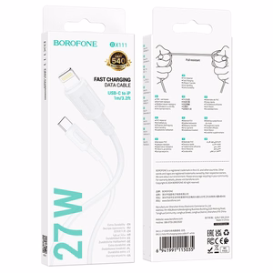 Borofone Kabelis BX111 Feliz - Type C uz Lightning - PD 27W 1 metrs balts