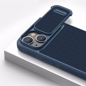 Nillkin Textured S vāciņš iPhone 14 Pro Max bruņu apvalks ar kameras vāciņu tumši zaļš