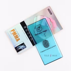 Ekrāna aizsargs "Flexible Nano" Apple iPhone 15 Pro (Blister)