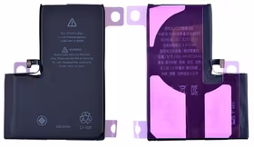 Baterija ORG priekš iPhone 14 Pro Max 4323mAh ar sticker