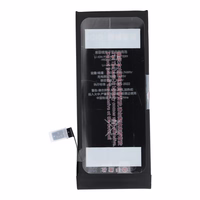 JCID Akumulators iPhone 7G 2300 mAh (liela ietilpība)