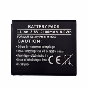 Tālruņa akumulators Samsung SM-G386T (Galaxy Avant)