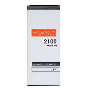 Baterija MAXXIMUS HUAWEI Y5 II 2100 mAh HB4342A1RBC