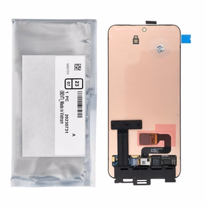 Samsung Service Pack displejs bez rāmja modelim Galaxy S23 S911B (GH82-31245A)