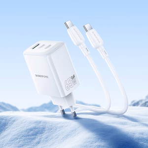 Borofone sienas lādētājs BN32 Cargador GaN - USB + 2xType C - QC 3.0 PD 65W ar Type C uz Type C balts