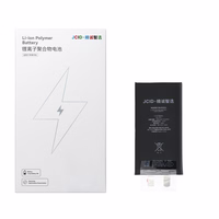 JCID Akumulators without BMS iPhone 13 (liela ietilpība)