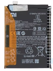 Baterija original Xiaomi Mi 11 Lite 4G/Mi 11 Lite 5G/11 Lite 5G NE 4250mAh BP42