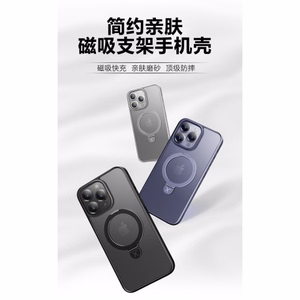 Telefona maciņš X-Level Pithy Stone II priekš Apple iPhone 16 Pro Max pelēks