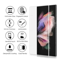 Rūdīts stikls Nano Optics 5D UV līme Samsung S908 S22 Ultra 5G izliekts caurspīdīgs