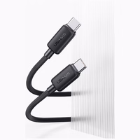 Kabelis USAMS KY Series US-SJ696 60W USB-C uz USB-C 2m balts