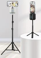 Tālruņa turētājs ar 360° sejas izsekošanu P3 balts