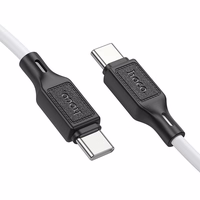Kabelis USB-C uz USB-C Hoco 3A 60W 1 m X90 balts