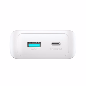Mini portatīvais lādētājs Joyroom JR-PBC06 30W 10000mAh ar iebūvētiem kabeļiem (balts)