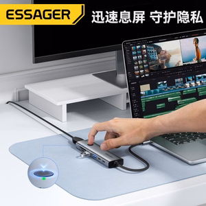 Adapteris Essager Instant 7 in 1 pelēks (In: Type-C)