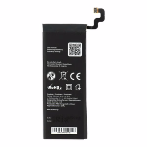 Baterija Samsung Galaxy Note 5 3000 mAh Blue Star Premium