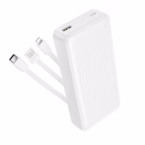 Borofone Внешний аккумулятор 20000mAh BJ79A Clever - USB - с кабелями Type C и Lightning белый