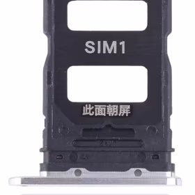 SIM card holder Xiaomi 14/14 Pro Balts ORG