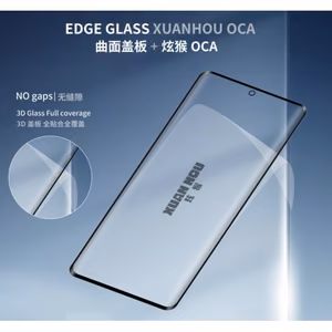 Outer Screen Glass Saderīgs ar "Pro+" Samsung G988 S20 Ultra / glass + XH OCA 150um