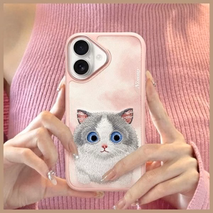 Nimmy Big Eyed Pet 2.0 Viedtālruņa apvalks priekš iPhone 16 - rozā