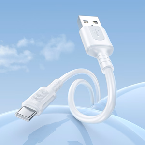 Borofone Kabel BX111 Feliz (m) - USB uz Type C - 3A 1 metrs balts